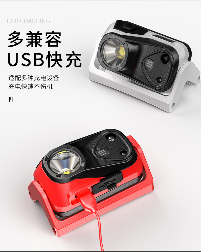 详情_12.jpg