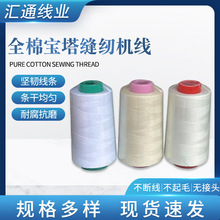 ��ɫȫ�ތ����p�x�C�����b��������������Ⱦɫ��Ⱦ�޾�܈Ⱦ�p�^��