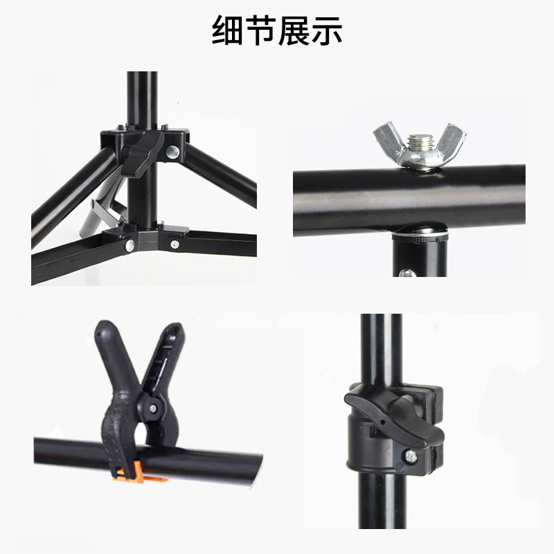 T型撮影背景フレーム撮影PVC背景板厚手クロスバー高さ調節可能撮影T型背景スタンド|undefined