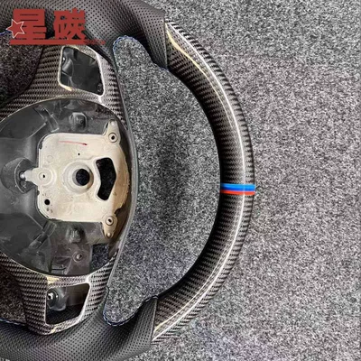 Suitable for Bmw E90E92E93E70E71 Steering wheel