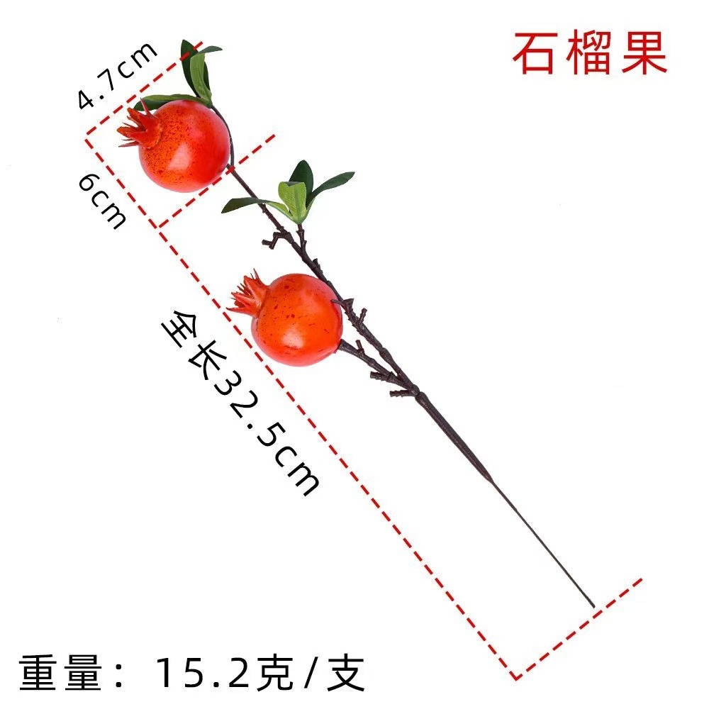 Botón de flores de nuevo año, cebada, fruta roja, flor de plástico, sala de estar, armario de vinos, puerta de entrada, decoración del hogar, decoración del tesoro