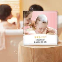 댚СӋ냺BBowֹ80G+-5G Сͯԡ