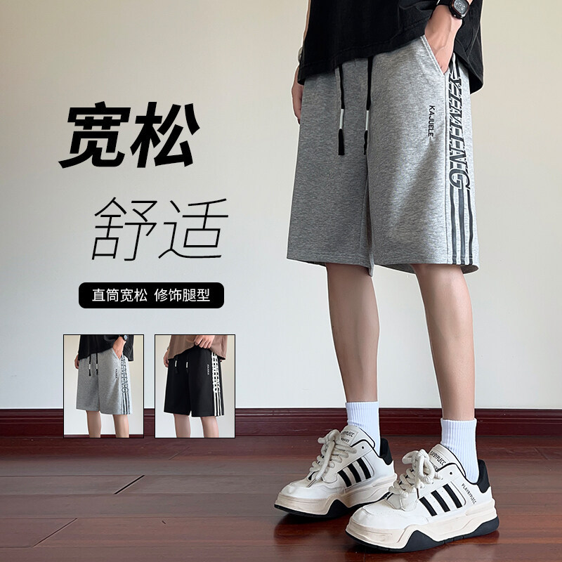 K2055 light gray
