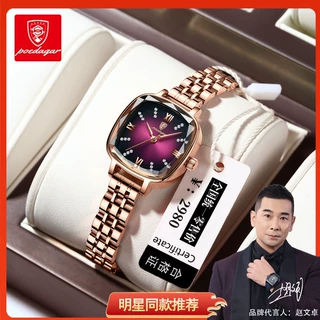 瑞士品牌女士手表新款方形休闲时尚女士腕表直播外贸爆款一件代发