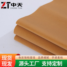 ֲ�q����ճ���zˮ�̵��Lë�q����Й�̨չʾ���Ӻ�q��ů�q��ܛ