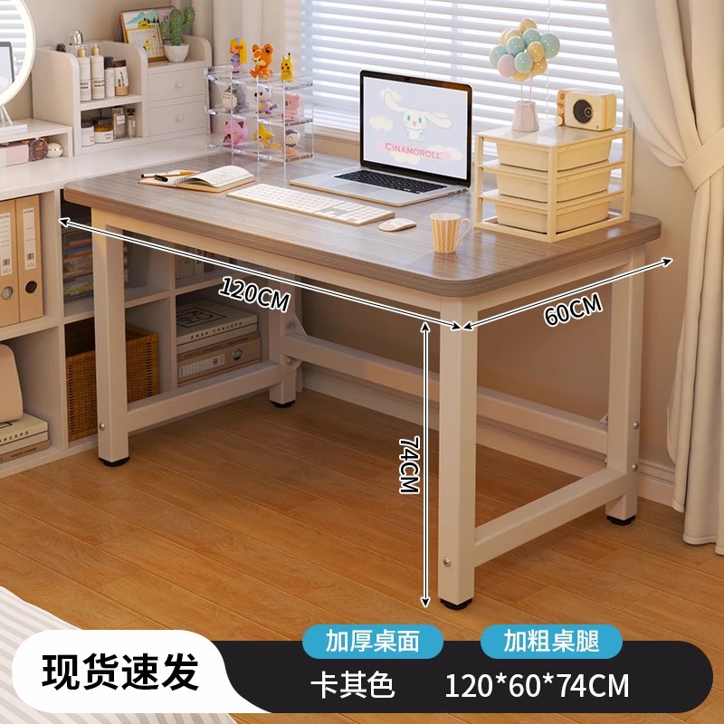 [40MM 두께의 사각 다리] 카키 120*60*74cm - 내하력이 더 강함⚑✦