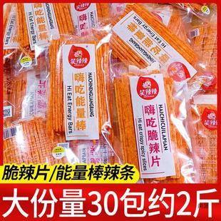 Ц���������l�˳�����������Ƭ��ʽ���8090����f���e��ʳ ���l