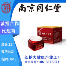 �Ͼ�ͬ�����������˪��������aˮ���񵭻���ɫ���o�w�����o