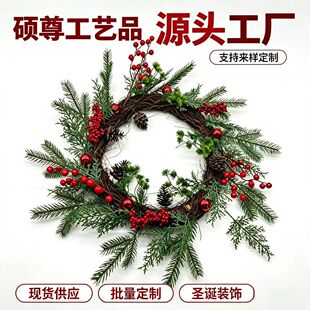 23.6Ӣ��S��ֱ�N�����}�Q���h�Gֲ���h�}�Q�b�Ʒ�ٻ�����t����
