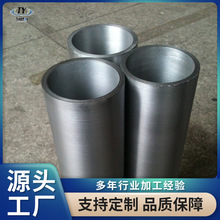 定制加工高纯钨管 焊接钨管无加工件 金属钨制品 现货批发定制