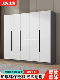 浴室柜;实木床;电视柜