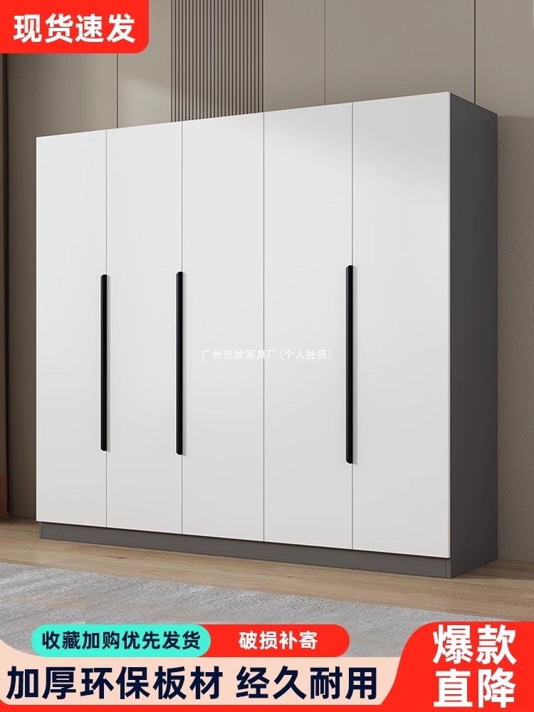 衣柜家用卧室型实木质儿童衣橱工厂直销简易组装出租房用经济柜子