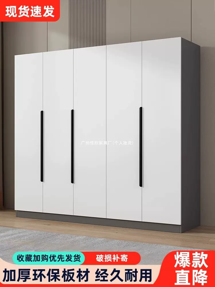 衣柜家用卧室型实木质儿童衣橱工厂直销简易组装出租房用经济柜子