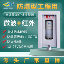 �����͹������Ƅ������p�b̽�y��  ��վ��վ�������о�����̽�^