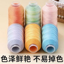 �ò��ߴ�ɫ500��6�������֯������������diy��֯������������