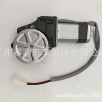 85710-60080 Toyota Lexus Land Cruiser подходит для правого заднего электрического стеклоподъемника