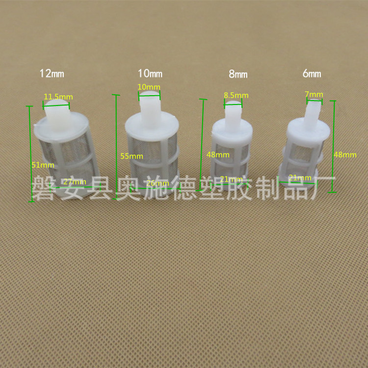 9501748252_106036567