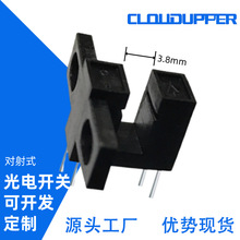 ���͹�翪�ع�����ӦITR20005ֱ��ʽ��紫����ITR200005-F
