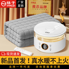 �P��ˮů늟�̺�p������ӆ���ˮѭ�h��2025�¿�ˮ��̺ˮ���|ȫ��