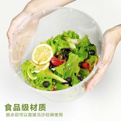 Kitchen essential vegetable dehydrator vegetable washing basket kitchen supplies drain basket manual spin dryer dehydrator fruit and vegetable sand