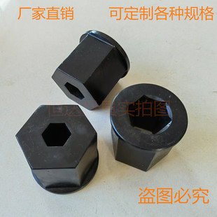 Hollow hydraulic wrench reducer sleeve hexagon plug-in hollow core hexagon thin-walled sleeve reducer box adapter