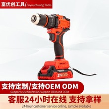 �羳����21V���������ܟoˢ���荼���늄��ݽz���������b