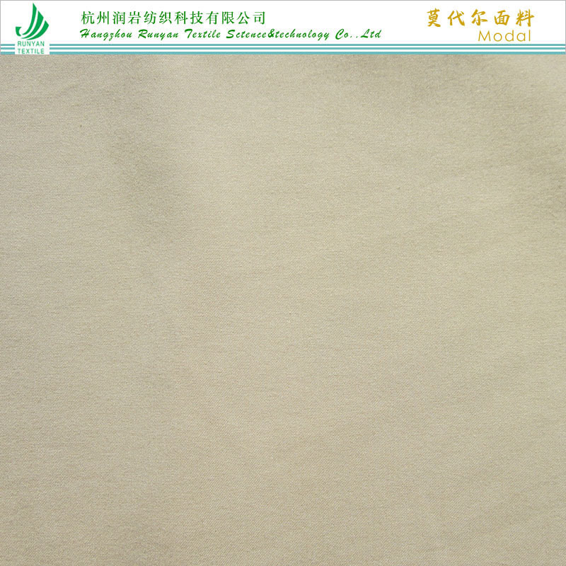 莫代尔涤衬衫面料ModalPolyester 莫代尔涤弹力布 多种规格