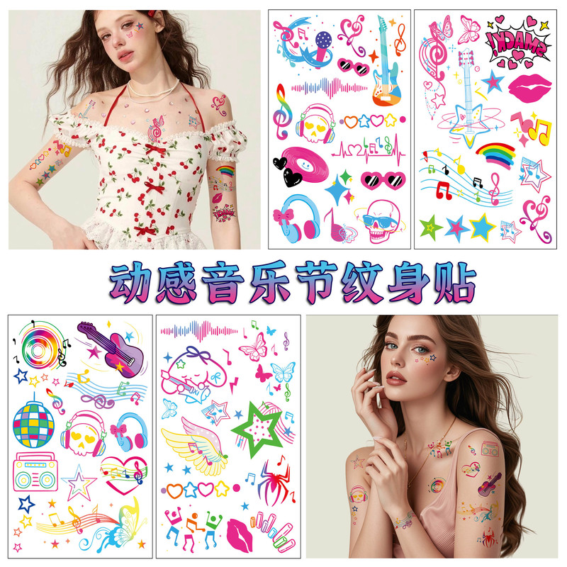 European and American New Style Music Element Tattoo Stickers, Rainbow Stars, Musical Notes, Music Festival Party Temporary Tattoo Stickers, Custom-Made European and American New Style Music Element Tattoo Stickers, Rainbow Stars, Musical Notes, Music Festival Party Temporary Tattoo Stickers, Custom-Made