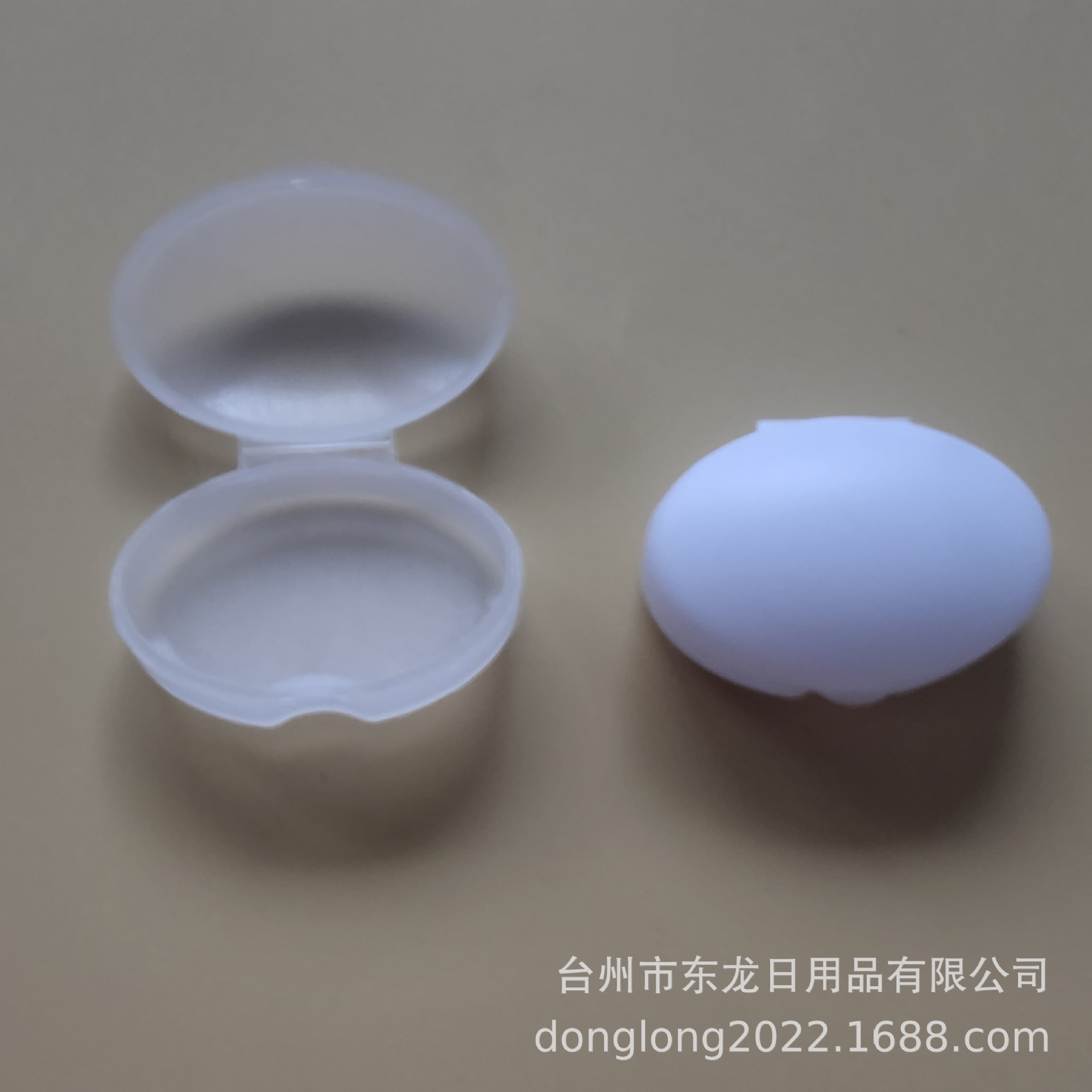 厂家直销椭圆形药盒 椭圆形一格药盒 单格迷你药盒 椭圆翻盖药盒