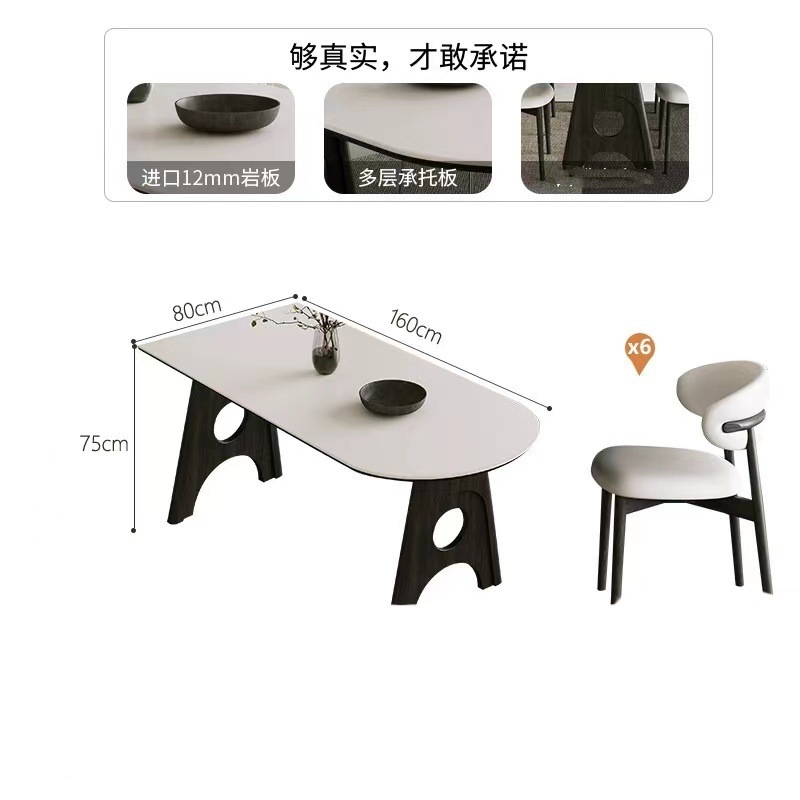 Mesa de comedor de la península de pizarra de roca ovalada de madera maciza estilo retrógrado simple mesa de comedor de pizarra de roca blanca pura