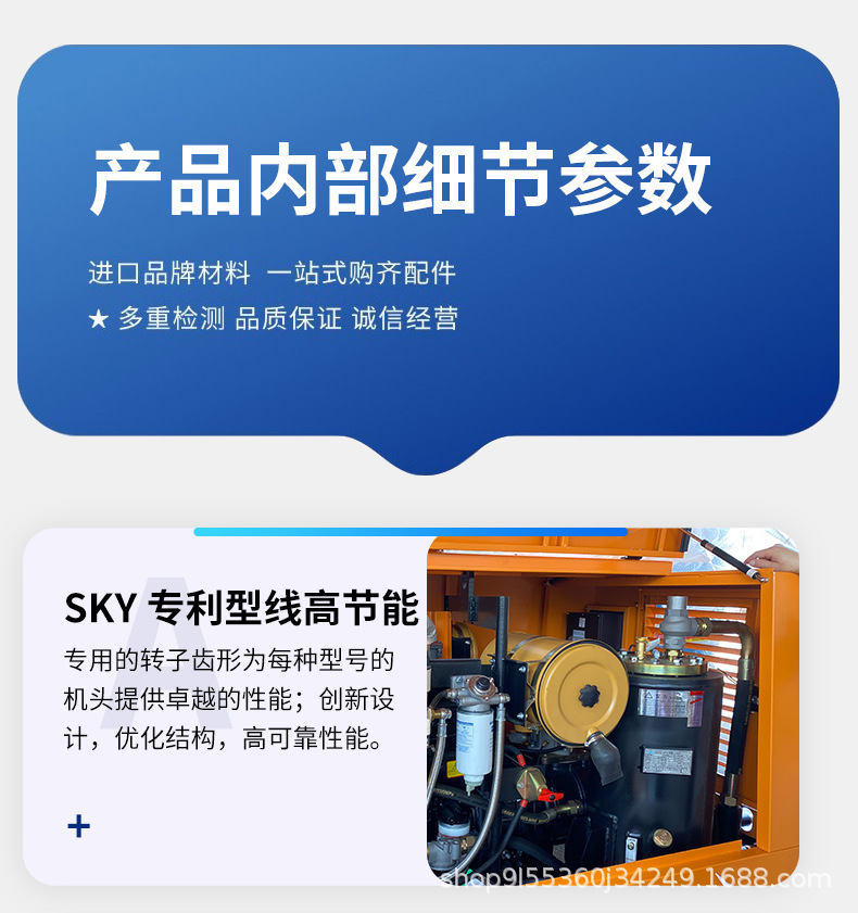 详情_12.jpg