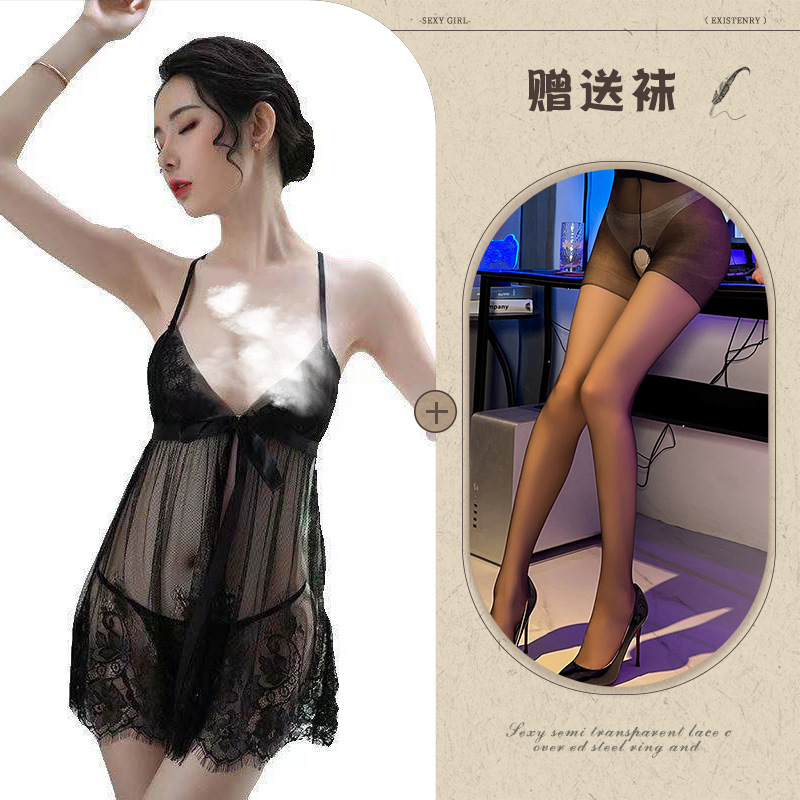 블랙 블랙 오픈 양말