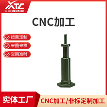 cnc܇�����ӹ� ����ꖘO������ɫ �X�Ͻ��P䓶��Ƽӹ�