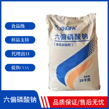 �F؛ʳƷ���ӄ���ƫ�����cˮ�ֱ��ք�Ʒ�|����