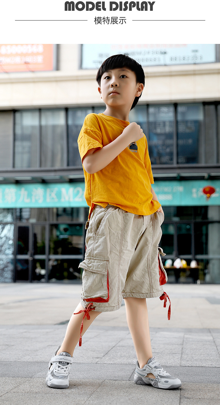 001_08.jpg?x-oss-process=image/format,png