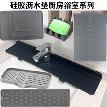 ���z�rˮ�|�N��ԡ���ռ{����ܷ����бP����͉|���|ˮ���^�rˮ�|