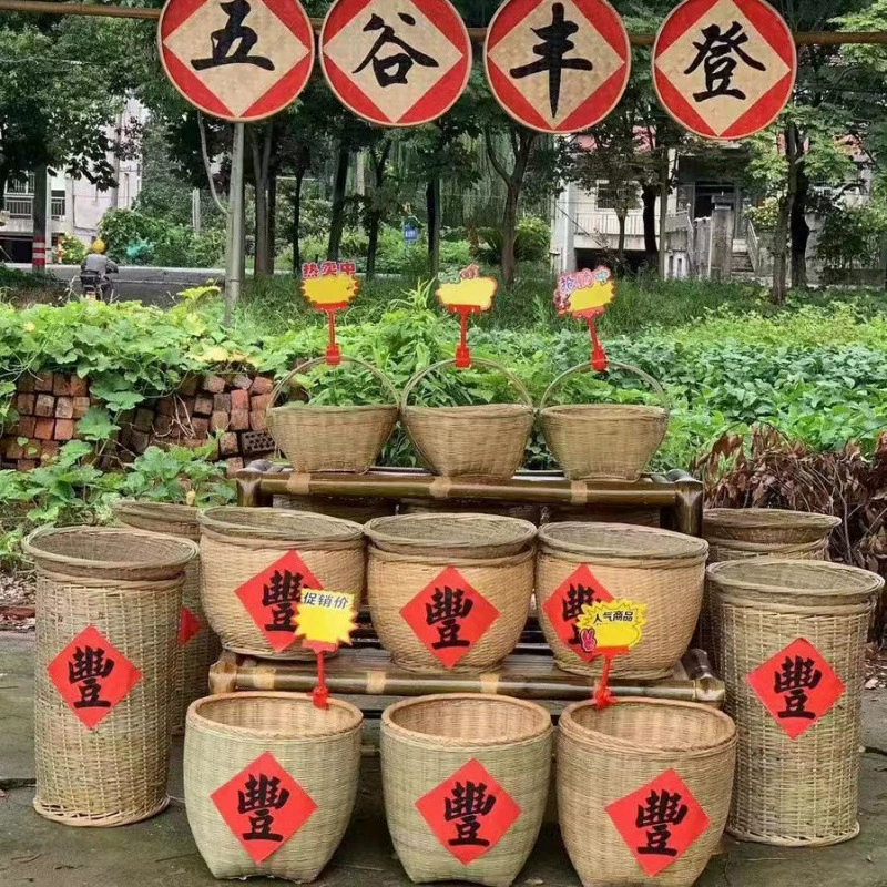 Большая бамбуковая корзина, корзина для риса, свадебное украшение, бамбуковая корзина для зерна, украшение для ресторана, бамбуковый контейнер, корзина
