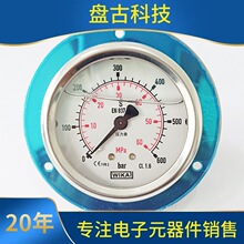 ѯ������EN837-1�¹�WIKAѹ���� �����ױ߷�����ѹ����  213.53.0