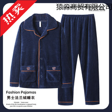 ��ʿɺ���q˯���ﶬ���Ӻ�ӽq��ů���m�q�Ҿӷ����b������⴩