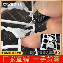 ˾�������ǹε����kģ�ͷ�ģ������ë߅ˮ�����ιε��u���߅��