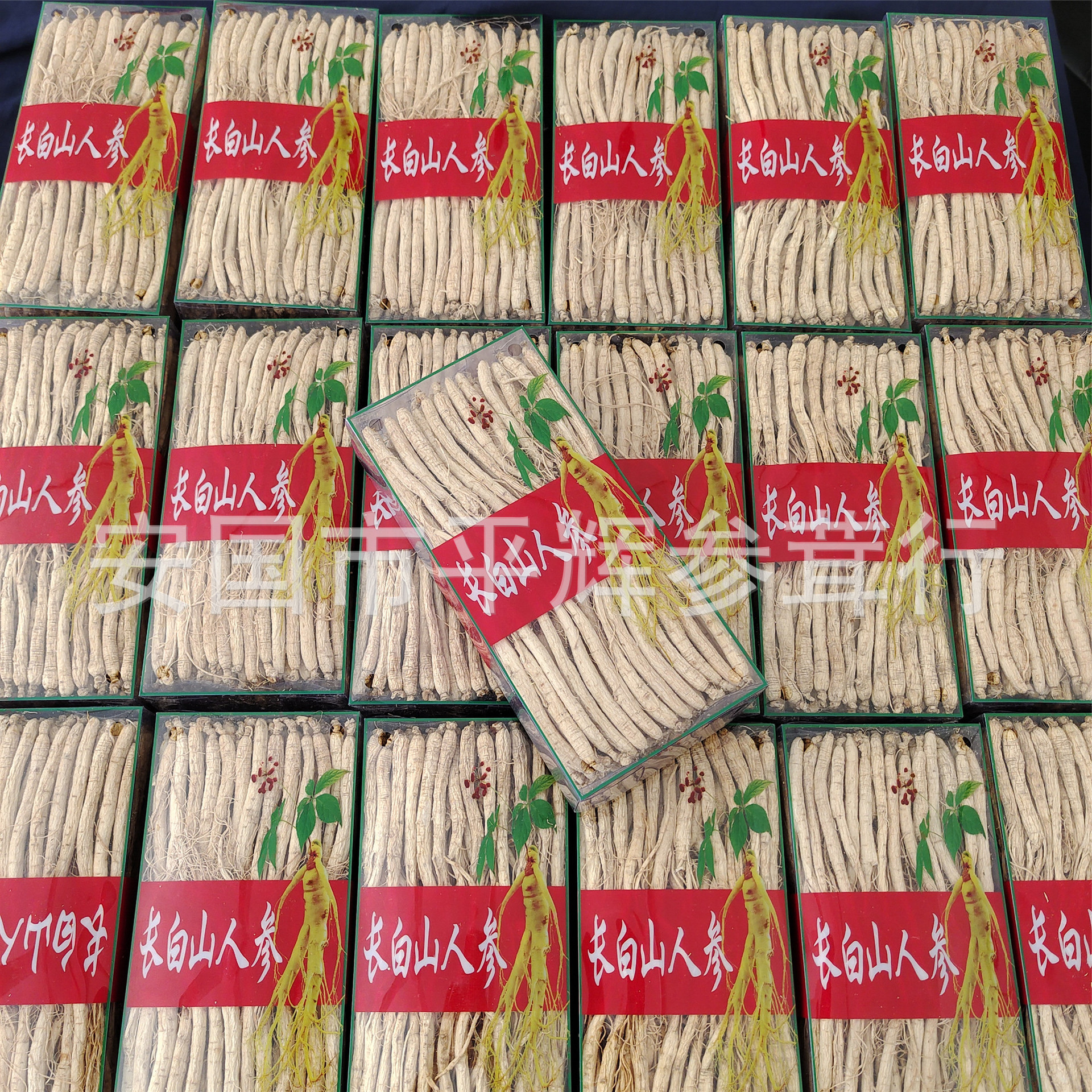 QQ图片20210411131712