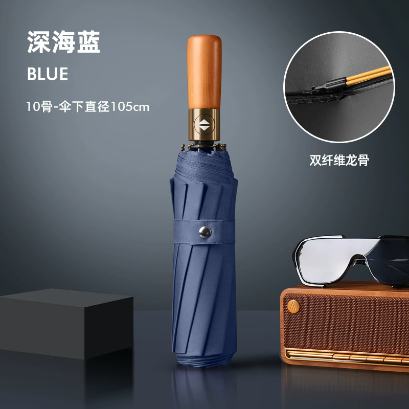 Automatic big umbrella solar-powered, fully automatic, sun protection, UV protection