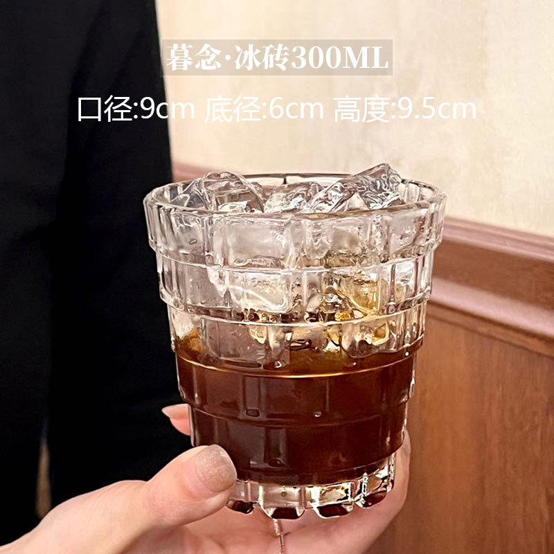 Taza de whisky en relieve Vaso de vino de vidrio de alta gama para el hogar de alto valor Bar KTV Copa de vino de licores clásicos