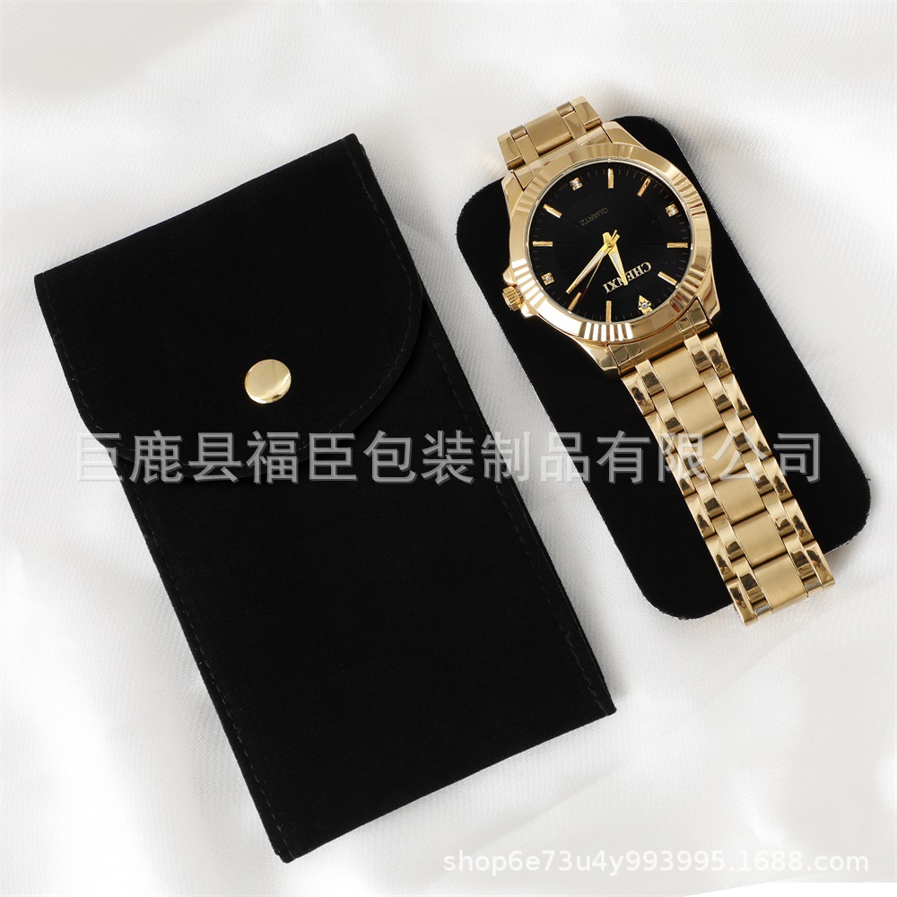 Fuchen espesado de doble cara reloj de terciopelo bolsa de botón de joyería bolsa de alta calidad gamuza de microfibra Flip reloj bolsa