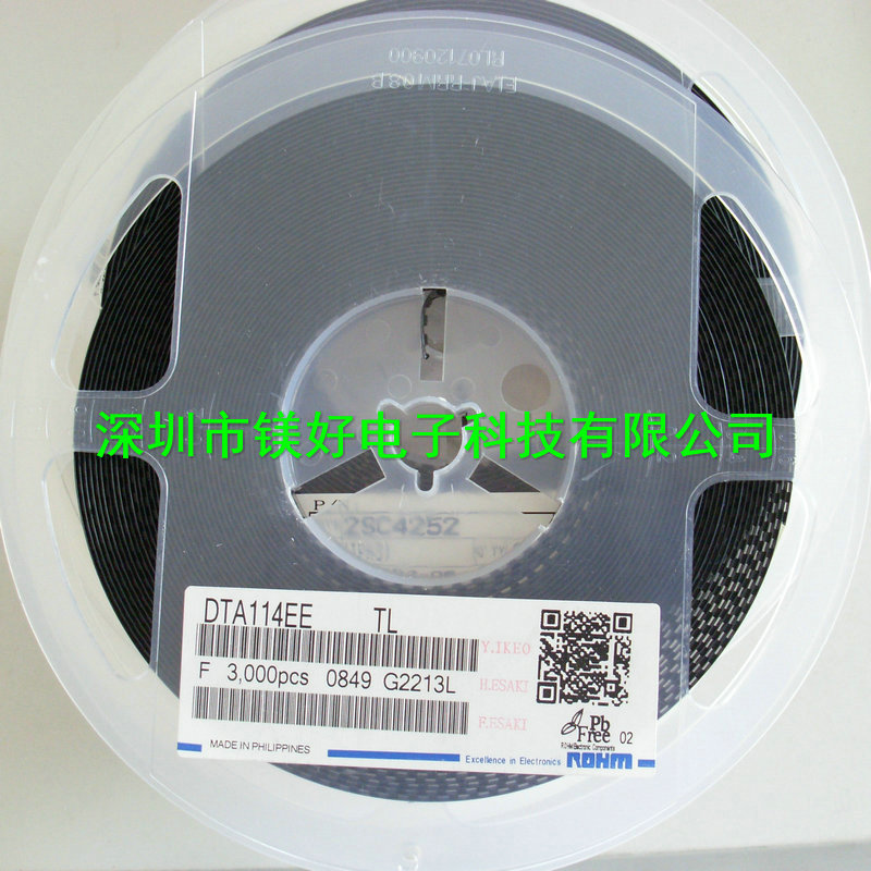 贴片晶体管，DTA114EE，DTA114EKA，DTA144EKA，DTA144EUAT106