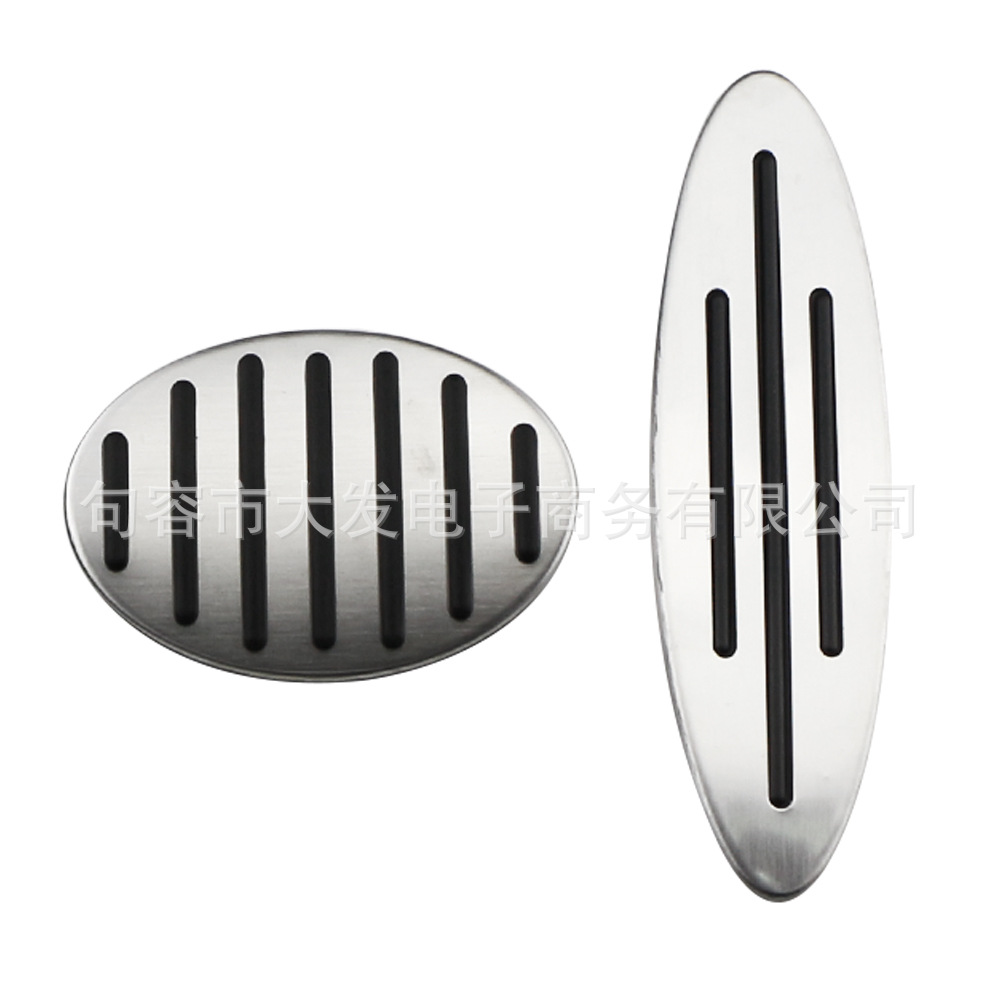 Suitable for Mini Jcw R56 R60 R61 F54 F55 Throttle Brake Rest Area Foot Pedal Modification