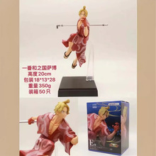 �������l ���\�� һ���p ��֮�� �ͷ��_�� ģ�ͺ��b���k