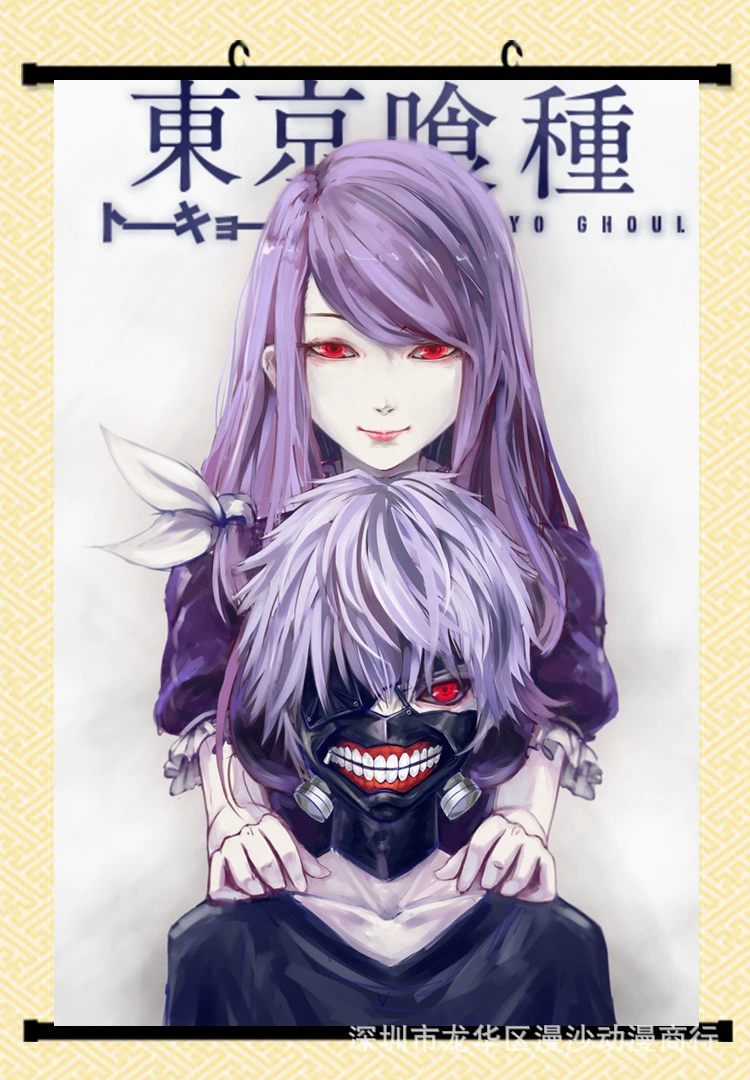 Cross-border Tokyo Ghost Ghost Kimmuye HD poster Around the dormitory decorative jewelry wall sticker anime hanging painting DIY