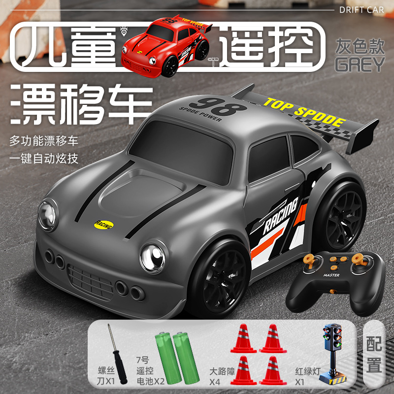 2025 nuevo coche de control remoto a la deriva sensores inteligentes seguir coche cool rc mini coche de juguete de control remoto de escritorio regalo