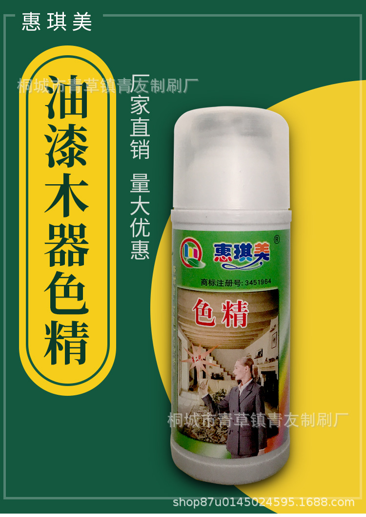 未标题-1-恢复的-恢复的-恢复的-恢复的_01